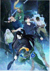 第七次敲门 动画海报